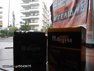 haijiu HTX9A-B5-thumb-1
