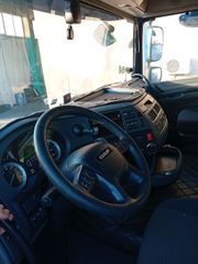 DAF 2015 XF 106 460-thumb-12