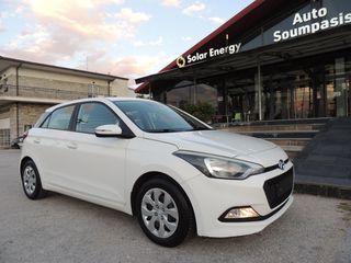 Hyundai i 20 2017 1.4 16v - 100 P.S. - Automatic - "Classic"- Ελληνικό!