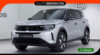 Opel Frontera 2026 EDITION HYBRID 1.2 TURBO AUTO/OPEL BESIKOS