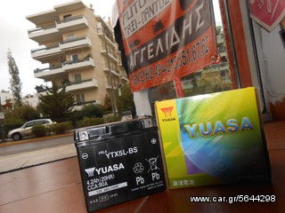 ΜΠΑΤΑΡΙΕΣ ''ΑΓΓΕΛΙΔΗΣ'' YUASA YTX5L-BS-thumb-1