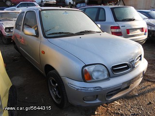 NISSAN MICRA K11