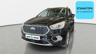 Ford Kuga 2018 1.5 EcoBoost Vignale | ΕΩΣ 5 ΕΤΗ ΕΓΓΥΗΣΗ