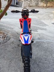 Beta Xtrainer 300 2022 xtrainer 250 2022-thumb-3