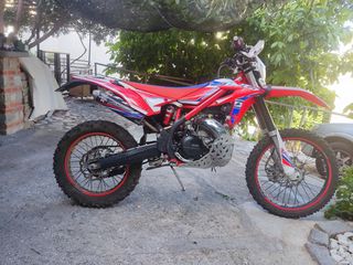 Beta Xtrainer 300 2022 xtrainer 250 2022-thumb-2