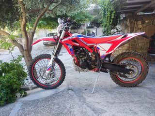 Beta Xtrainer 300 2022 xtrainer 250 2022-thumb-1