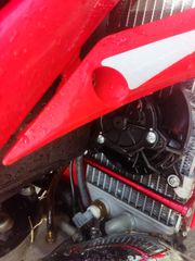 Beta Xtrainer 250 2022 xtrainer 250 2022-thumb-8