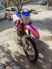 Beta Xtrainer 250 2022 xtrainer 250 2022-thumb-2
