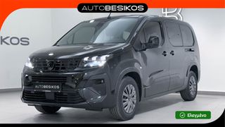 Peugeot Rifter 2026 1.5 DIESEL 7 SEATS   /PEUGEOT BESIKOS