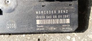 Ασφαλειοθήκη MERCEDES VITO (W639) (2004-2010) 6395450601 - 639 545 06 01 [00]