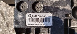 ΑΣΦΑΛΕΙΟΘΗΚΗ MERCEDES VITO W.447 κΩΔΙΚΟΣ ΑΝΤΑΛΛΑΚΤΙΚΟΥ : A447 540 59 31 - A4475405931