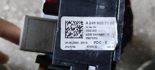 ΑΣΦΑΛΕΙΟΘΗΚΗ ΜERCEDES BENZ A-CLASS (W176) ΚΩΔΙΚΟΣ ΑΝΤΑΛΛΑΚΤΙΚΟΥ : A 246 906 71 00