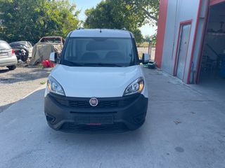 Fiat Doblo 2019 Μακρι