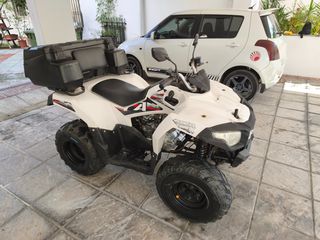 Aeon 2017 Overland 200