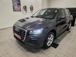 Audi Q2 2022