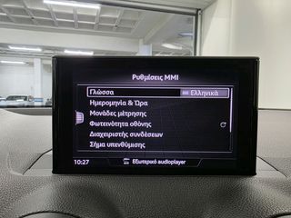 Audi Q2 2022-thumb-27