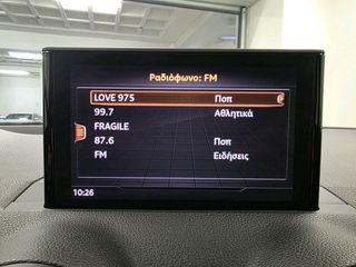 Audi Q2 2022-thumb-30
