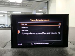 Audi Q2 2022-thumb-31
