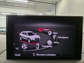 Audi Q2 2022-thumb-32