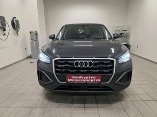 Audi Q2 2022-thumb-1