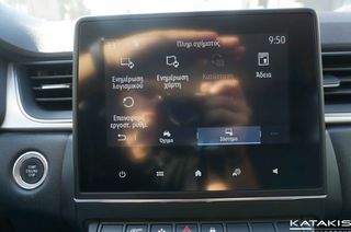 Renault Captur 2022 TCE Dynamic|Lpg|Alu|Clima|Navi|Rear Camera-thumb-36