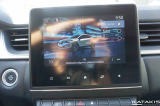 Renault Captur 2022 TCE Dynamic|Lpg|Alu|Clima|Navi|Rear Camera-thumb-37