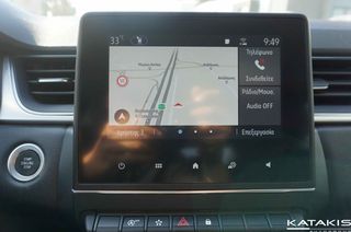 Renault Captur 2022 TCE Dynamic|Lpg|Alu|Clima|Navi|Rear Camera-thumb-30
