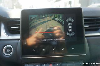Renault Captur 2022 TCE Dynamic|Lpg|Alu|Clima|Navi|Rear Camera-thumb-32