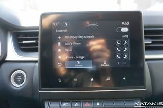 Renault Captur 2022 TCE Dynamic|Lpg|Alu|Clima|Navi|Rear Camera-thumb-33