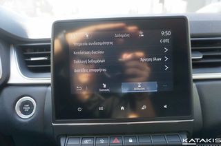 Renault Captur 2022 TCE Dynamic|Lpg|Alu|Clima|Navi|Rear Camera-thumb-34