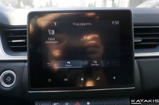 Renault Captur 2022 TCE Dynamic|Lpg|Alu|Clima|Navi|Rear Camera-thumb-35