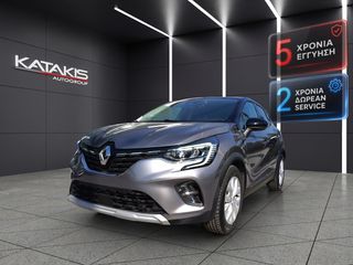 Renault Captur 2022 TCE Dynamic|Lpg|Alu|Clima|Navi|Rear Camera