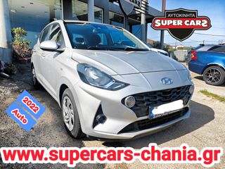 Hyundai i 10 2022 SUPERCARS XANIA
