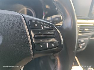 Hyundai i 10 2022 SUPERCARS XANIA-thumb-11