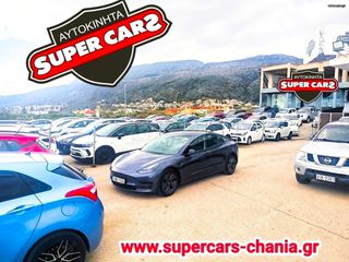 Hyundai i 10 2022 SUPERCARS XANIA-thumb-20