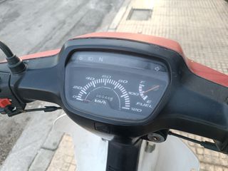 Honda Astra Dream 2005-thumb-1