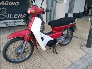 Honda Astra Dream 2005-thumb-3