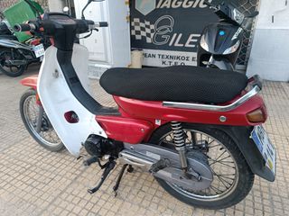 Honda Astra Dream 2005-thumb-4