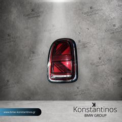 ΓΝΗΣΙΟ ΠΙΣΩ ΔΕΞΙ ΦΑΝΑΡΙ LED (UNION JACK) ΓΙΑ MINI COUNTRYMAN LCI (F60 FACELIFT)