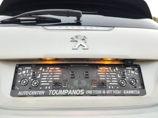 Peugeot 208 2016 *PANORAMA*ALLURE*CLIMA*ΓΡΑΜΜΑΤΙΑ-thumb-39