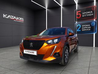 Peugeot 2008 2020 Active|Diesel|Navi|Rear Camera|Apple-Android|Diesel