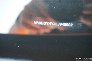 Peugeot 2008 2020 Active|Diesel|Navi|Rear Camera|Apple-Android|Diesel-thumb-38