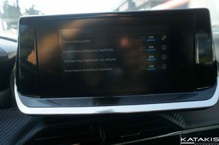 Peugeot 2008 2020 Active|Diesel|Navi|Rear Camera|Apple-Android|Diesel-thumb-32