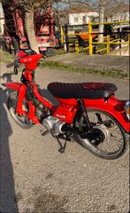 Yamaha Town Mate 1995