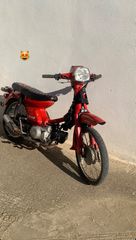 Yamaha Town Mate 1995-thumb-2