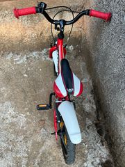 BMX Ideal 2020 IDEAL V-Track-thumb-1