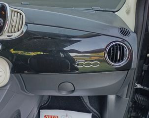 Fiat 500 2016 10900 ΓΙA AΝΑ/ΚΟ-3ΤΕΚΝΟ-ΠΟ/ΝΟ-thumb-29