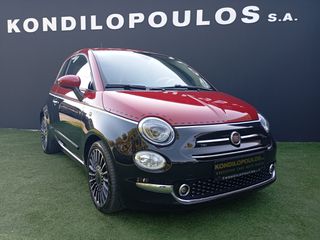 Fiat 500 2016 10900 ΓΙA AΝΑ/ΚΟ-3ΤΕΚΝΟ-ΠΟ/ΝΟ-thumb-0