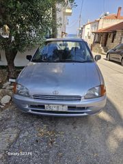 Toyota Starlet 1997