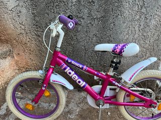Πόλης Ideal 2015 V-Track